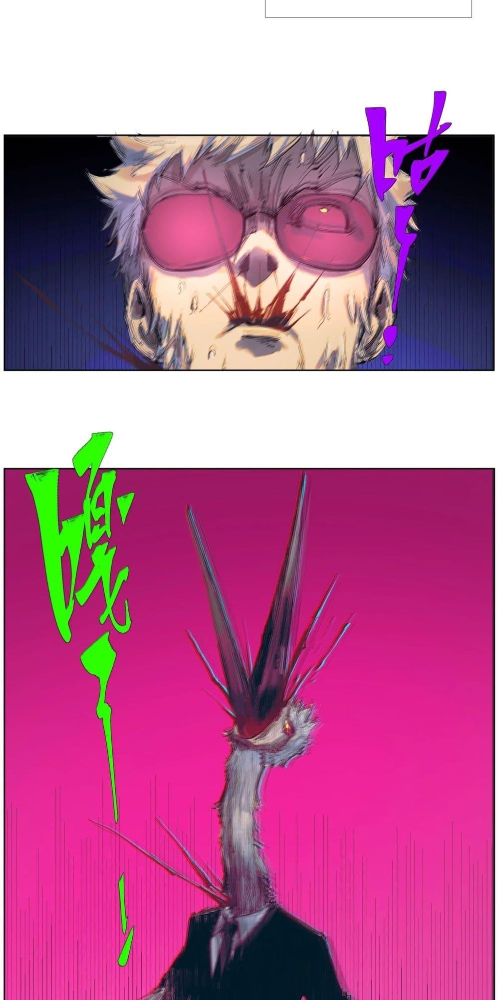 Manga-lc-com อ่านมังงะ อ่านการ์ตูน ออนไลน์ ฟรี Nine Methods of Ascending the Clouds First Ranked Immortal ตอนที่ 1 2 3 4 5 6 7 8 9 10 11 12 13 14 ฟรี ไม่มีโฆษณา Manga-lc - อ่าน มังงะ อ่าน การ์ตูน ออนไลน์ อ่านมังงะ ฟรี