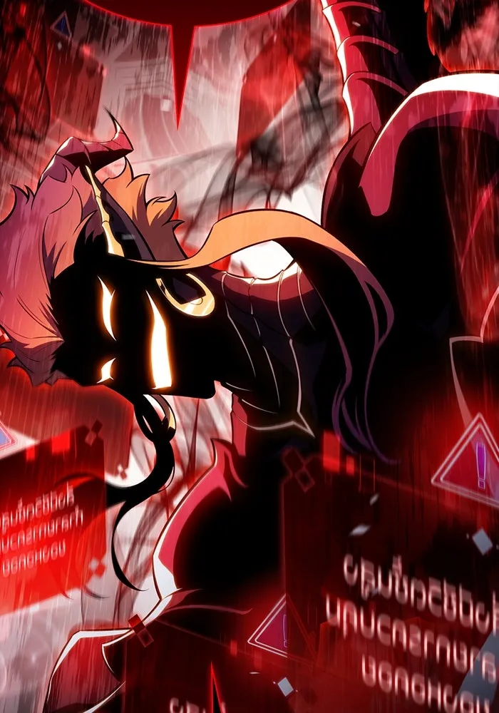 ผู้เล่นหน้าใหม่เลเวลแมกซ์ ตอนที่ 153 น้ำหนักของชื่อ 'ไรน์ฮาร์ รูปที่ 152