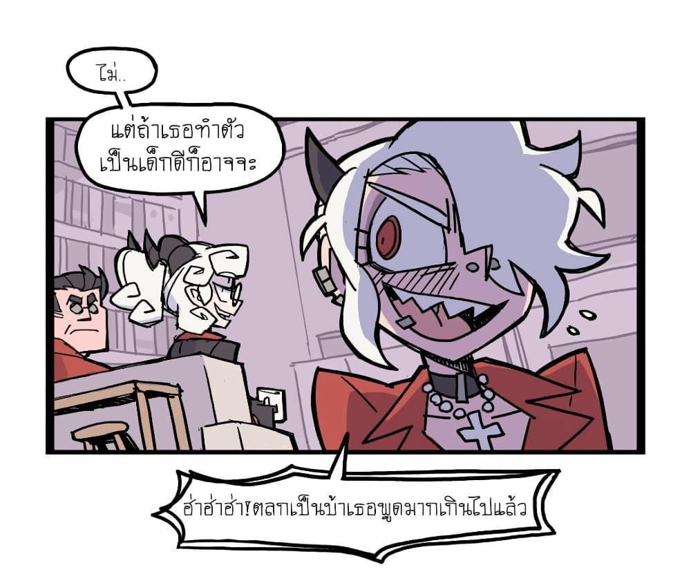 Manga-lc-com อ่านมังงะ อ่านการ์ตูน ออนไลน์ ฟรี HELLTAKER ตอนที่ 1 2 3 4 5 6 7 8 9 10 11 12 13 14 ฟรี ไม่มีโฆษณา Manga-lc - อ่าน มังงะ อ่าน การ์ตูน ออนไลน์ อ่านมังงะ ฟรี