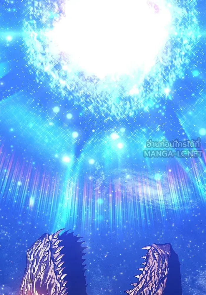 +99 ท่อนไม้พร้อมบวก ตอนที่ 11 มังกรเรียกหากายาร์โด (2) รูปที่ 519