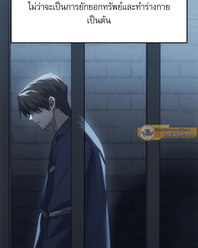 Doujin-Lc- อ่าน โดจิน มังฮวา เกาหลี ญี่ปุ่น จีน แปลไทย From Today My Favorite ตอนที่ 1 2 3 4 5 6 7 8 9 10 11 12 13 14 ฟรี ไม่มีโฆษณา อ่าน โดจิน Manhwa เกาหลี ญี่ปุ่น จีน เรามีครบ คัดมาให้เน้นๆ โดจิน 18+ รับประกันความฟินโดย  Doujin Lc