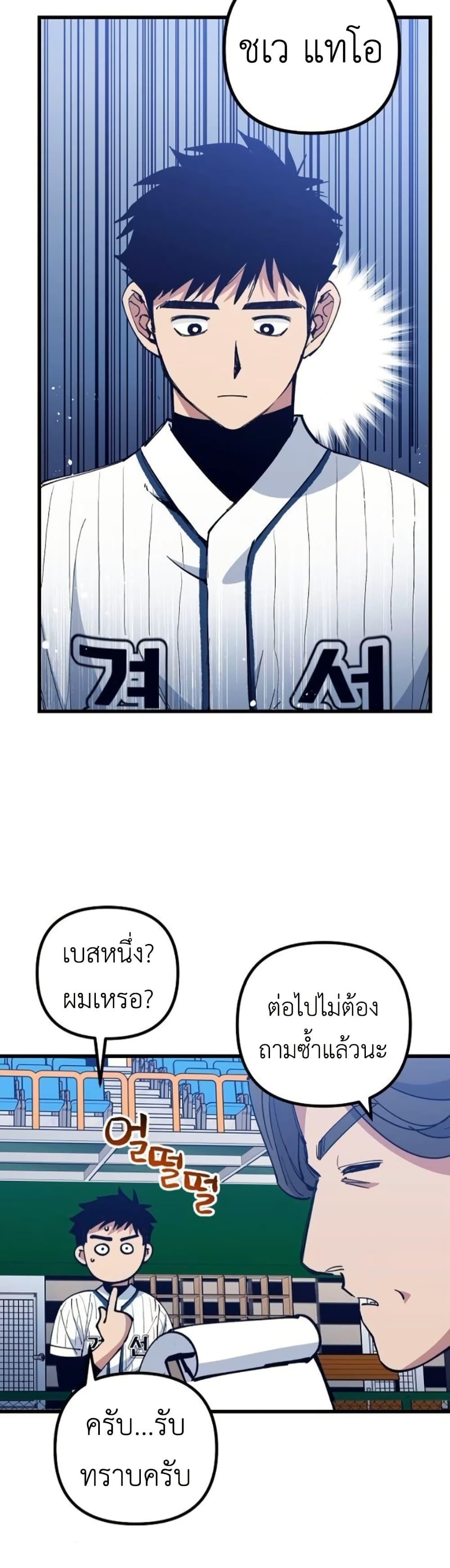 Manga-lc-com อ่านมังงะ อ่านการ์ตูน ออนไลน์ ฟรี Monster Genius Players Really Like Me ตอนที่ 1 2 3 4 5 6 7 8 9 10 11 12 13 14 ฟรี ไม่มีโฆษณา Manga-lc - อ่าน มังงะ อ่าน การ์ตูน ออนไลน์ อ่านมังงะ ฟรี