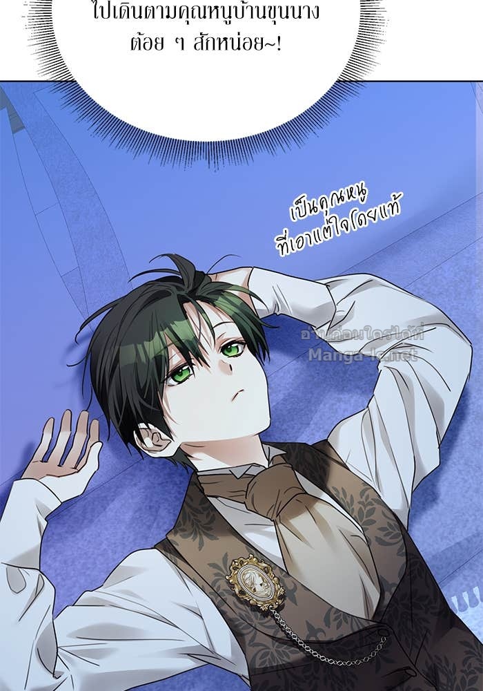 Doujin-Lc- อ่าน โดจิน มังฮวา เกาหลี ญี่ปุ่น จีน แปลไทย ผมเป็นหนุ่มรับใช้ค่ะ ตอนที่ 1 2 3 4 5 6 7 8 9 10 11 12 13 14 ฟรี ไม่มีโฆษณา อ่าน โดจิน Manhwa เกาหลี ญี่ปุ่น จีน เรามีครบ คัดมาให้เน้นๆ โดจิน 18+ รับประกันความฟินโดย Doujin Lc