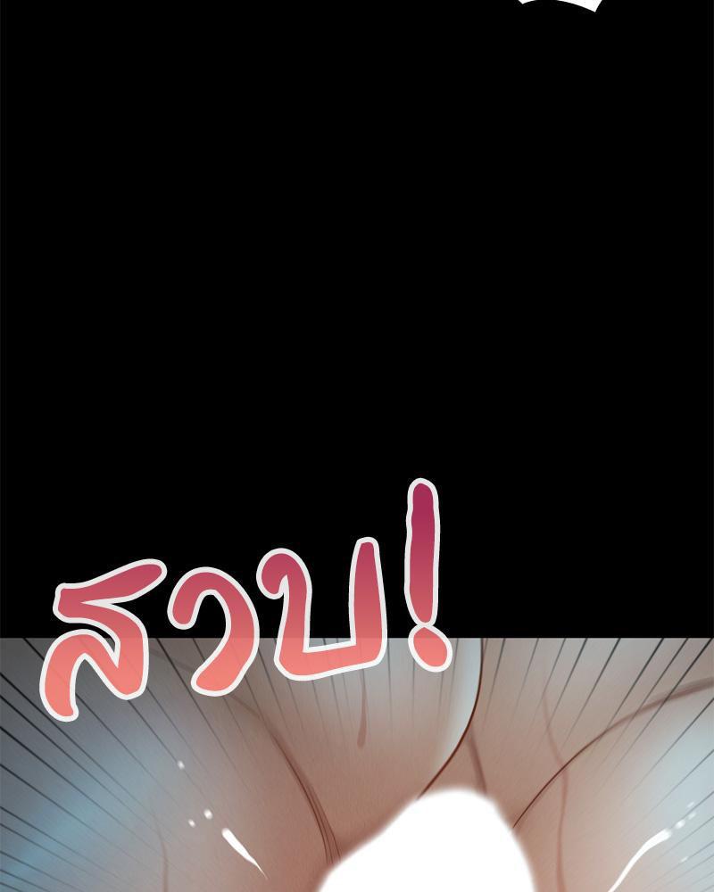 Doujin-Lc- อ่าน โดจิน มังฮวา เกาหลี ญี่ปุ่น จีน แปลไทย sweet home ตอนที่ 1 2 3 4 5 6 7 8 9 10 11 12 13 14 ฟรี ไม่มีโฆษณา อ่าน โดจิน Manhwa เกาหลี ญี่ปุ่น จีน เรามีครบ คัดมาให้เน้นๆ โดจิน 18+ รับประกันความฟินโดย  Doujin Lc