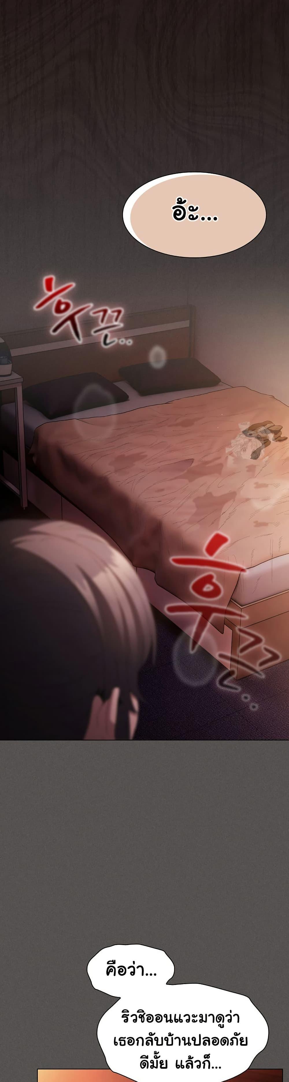 Doujin-Lc- อ่าน โดจิน มังฮวา เกาหลี ญี่ปุ่น จีน แปลไทย Believe Me! I Offer ตอนที่ 1 2 3 4 5 6 7 8 9 10 11 12 13 14 ฟรี ไม่มีโฆษณา อ่าน โดจิน Manhwa เกาหลี ญี่ปุ่น จีน เรามีครบ คัดมาให้เน้นๆ โดจิน 18+ รับประกันความฟินโดย  Doujin Lc