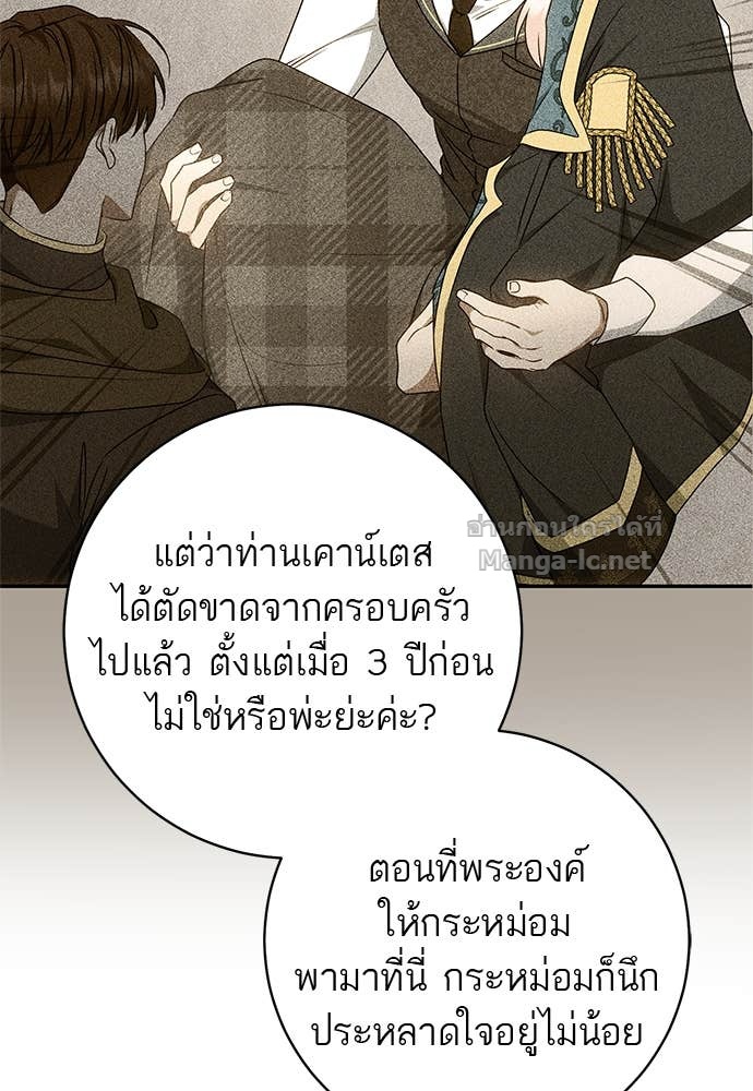 Doujin-Lc- อ่าน โดจิน มังฮวา เกาหลี ญี่ปุ่น จีน แปลไทย อยากได้ ก็เอาไป ตอนที่ 1 2 3 4 5 6 7 8 9 10 11 12 13 14 ฟรี ไม่มีโฆษณา อ่าน โดจิน Manhwa เกาหลี ญี่ปุ่น จีน เรามีครบ คัดมาให้เน้นๆ โดจิน 18+ รับประกันความฟินโดย Doujin Lc