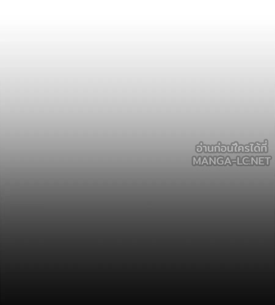 เหตุผลของคนไม่อยากอยู่ ตอนที่ 36 รูปที่ 18