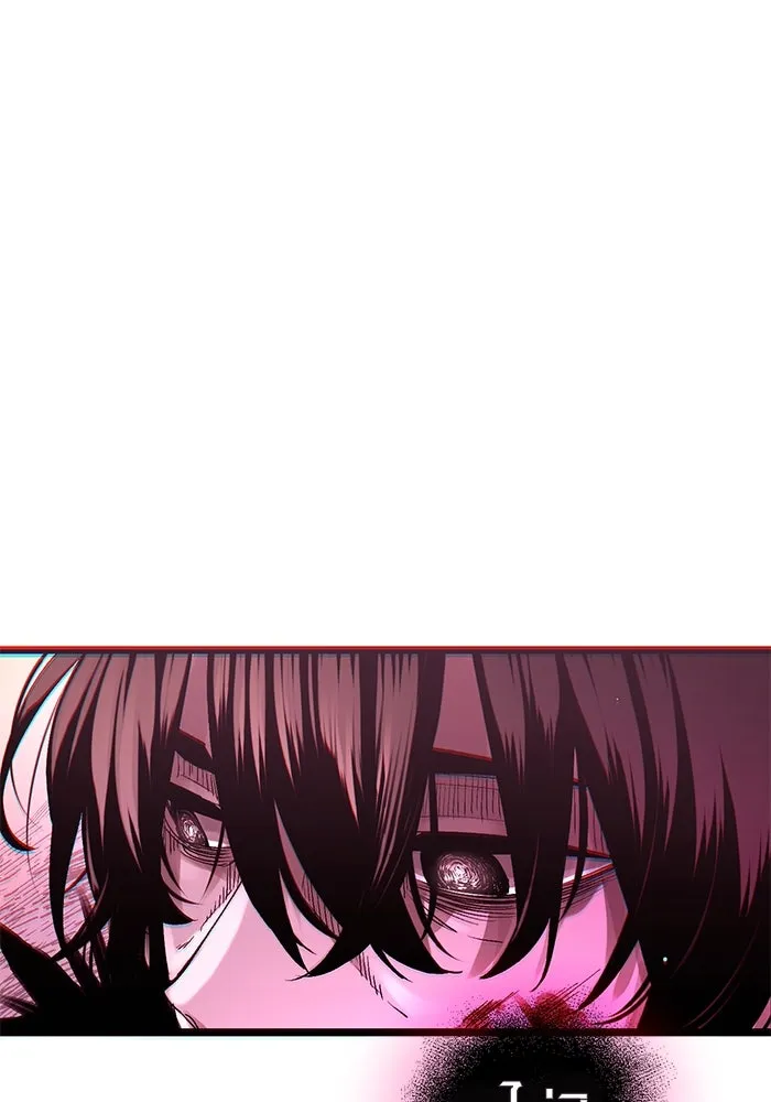 พลิกชะตาคว้าไอเทมระดับเทพ ตอนที่ 11 รูปที่ 170