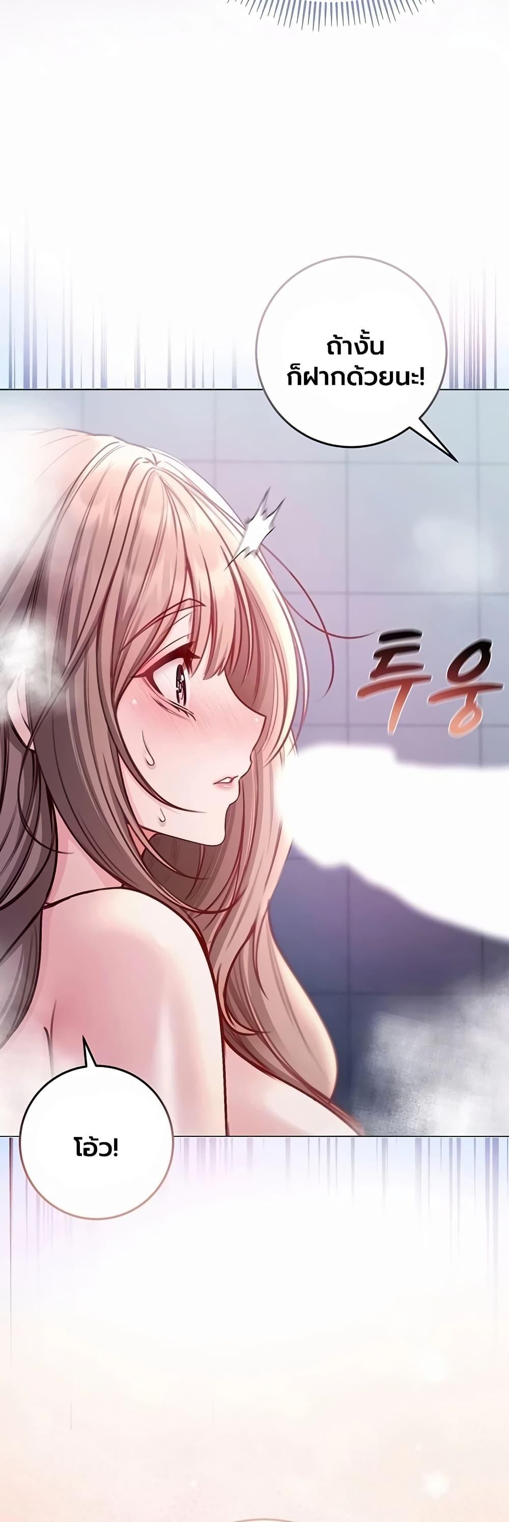 Doujin-Lc- อ่าน โดจิน มังฮวา เกาหลี ญี่ปุ่น จีน แปลไทย I Am a Vampire ตอนที่ 1 2 3 4 5 6 7 8 9 10 11 12 13 14 ฟรี ไม่มีโฆษณา อ่าน โดจิน Manhwa เกาหลี ญี่ปุ่น จีน เรามีครบ คัดมาให้เน้นๆ โดจิน 18+ รับประกันความฟินโดย  Doujin Lc