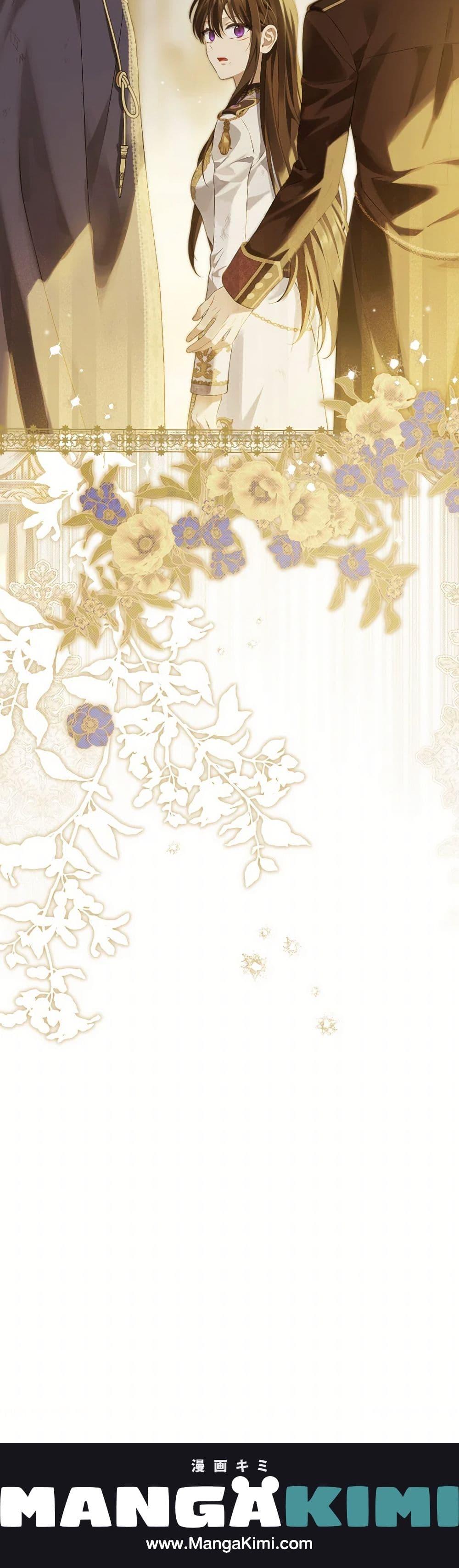 Manga-lc-com อ่านมังงะ อ่านการ์ตูน ออนไลน์ ฟรี Actually, I Was the Real One ตอนที่ 1 2 3 4 5 6 7 8 9 10 11 12 13 14 ฟรี ไม่มีโฆษณา Manga-lc - อ่าน มังงะ อ่าน การ์ตูน ออนไลน์ อ่านมังงะ ฟรี