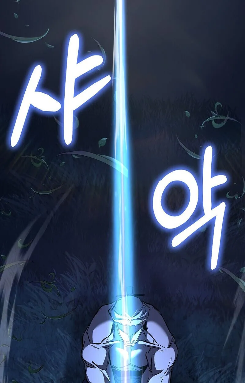 Childhood Friend of the Zenith สหายว_ยเยาว_ของข_าแข_งแกร_งท_ส_ดในใต_หล_า ตอนที่ ตอนที่ 77 รูปที่ 38