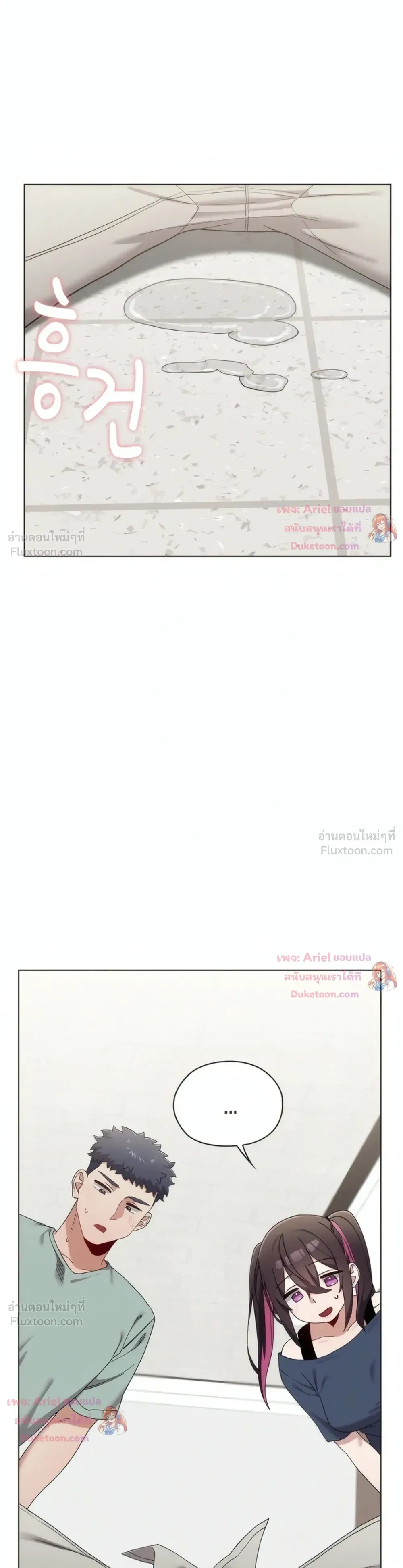 Doujin-Lc- อ่าน โดจิน มังฮวา เกาหลี ญี่ปุ่น จีน แปลไทย Where Did All the Men Go ผู้ชายขาดแคลนผมเลยต้องรับจบ ตอนที่ 1 2 3 4 5 6 7 8 9 10 11 12 13 14 ฟรี ไม่มีโฆษณา อ่าน โดจิน Manhwa เกาหลี ญี่ปุ่น จีน เรามีครบ คัดมาให้เน้นๆ โดจิน 18+ รับประกันความฟินโดย  Doujin Lc