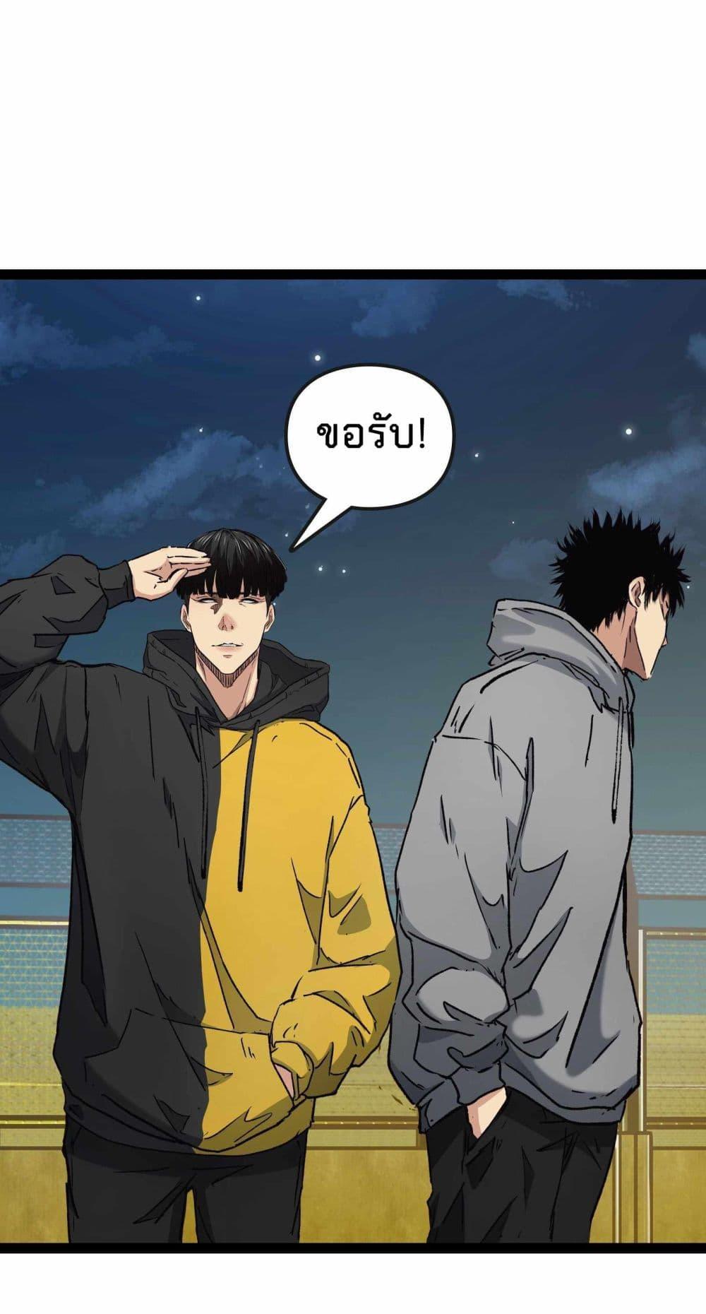 Manga-lc-com อ่านมังงะ อ่านการ์ตูน ออนไลน์ ฟรี Death Speed ตอนที่ 1 2 3 4 5 6 7 8 9 10 11 12 13 14 ฟรี ไม่มีโฆษณา Manga-lc - อ่าน มังงะ อ่าน การ์ตูน ออนไลน์ อ่านมังงะ ฟรี