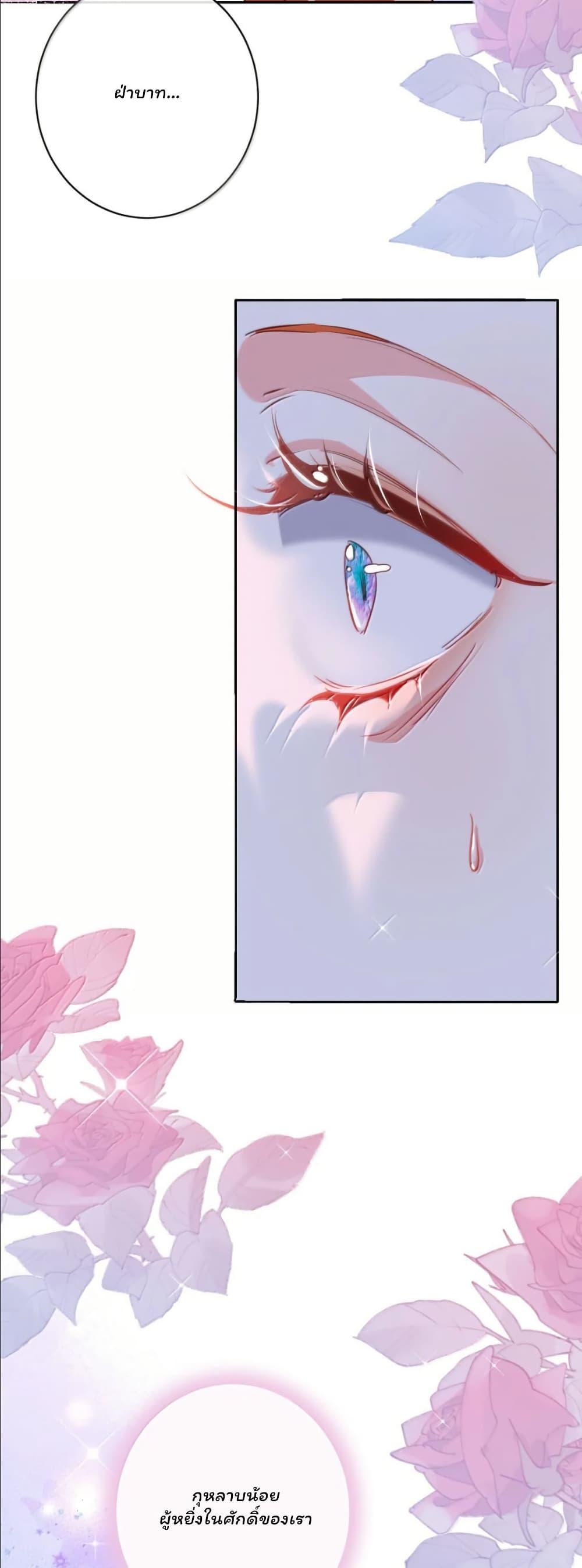 Manga-lc-com อ่านมังงะ อ่านการ์ตูน ออนไลน์ ฟรี My Only Wish as a Demon Maid Is to Be Hurt by My Lady ตอนที่ 1 2 3 4 5 6 7 8 9 10 11 12 13 14 ฟรี ไม่มีโฆษณา Manga-lc - อ่าน มังงะ อ่าน การ์ตูน ออนไลน์ อ่านมังงะ ฟรี