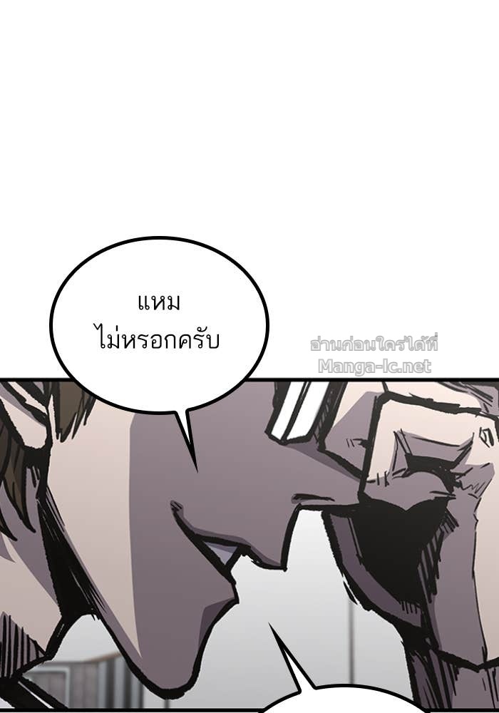 Doujin-Lc- อ่าน โดจิน มังฮวา เกาหลี ญี่ปุ่น จีน แปลไทย HECTOPASCAL ตอนที่ 1 2 3 4 5 6 7 8 9 10 11 12 13 14 ฟรี ไม่มีโฆษณา อ่าน โดจิน Manhwa เกาหลี ญี่ปุ่น จีน เรามีครบ คัดมาให้เน้นๆ โดจิน 18+ รับประกันความฟินโดย Doujin Lc