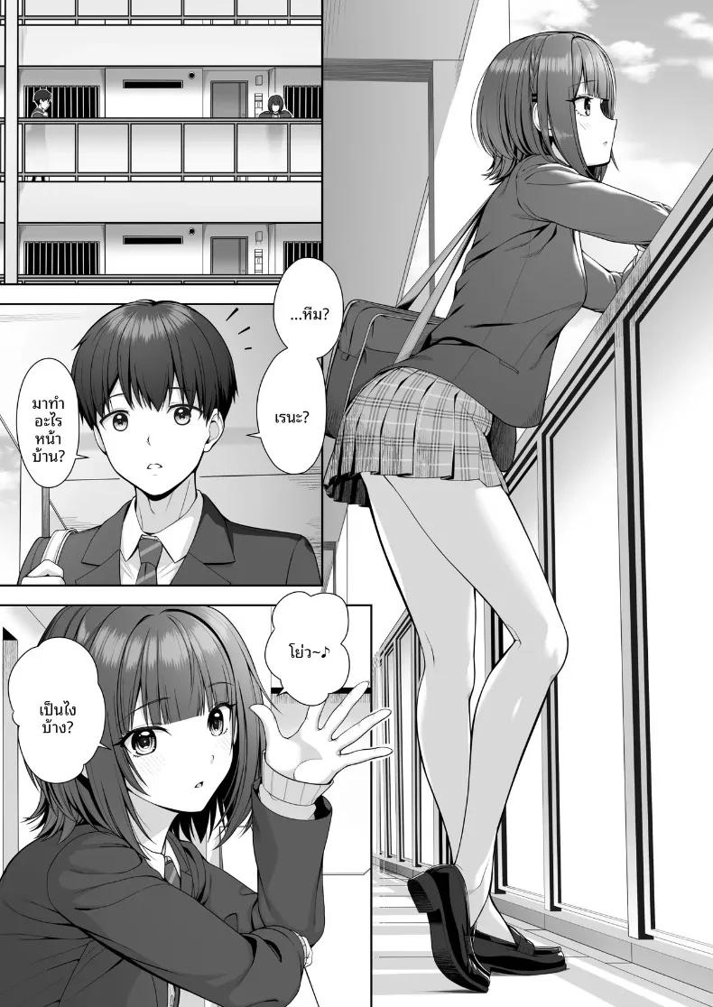 Doujin-Lc- อ่าน โดจิน มังฮวา เกาหลี ญี่ปุ่น จีน แปลไทย ไม่ยุติธรรมเลย (Muratoriamu) ตอนที่ 1 2 3 4 5 6 7 8 9 10 11 12 13 14 ฟรี ไม่มีโฆษณา อ่าน โดจิน Manhwa เกาหลี ญี่ปุ่น จีน เรามีครบ คัดมาให้เน้นๆ โดจิน 18+ รับประกันความฟินโดย  Doujin Lc