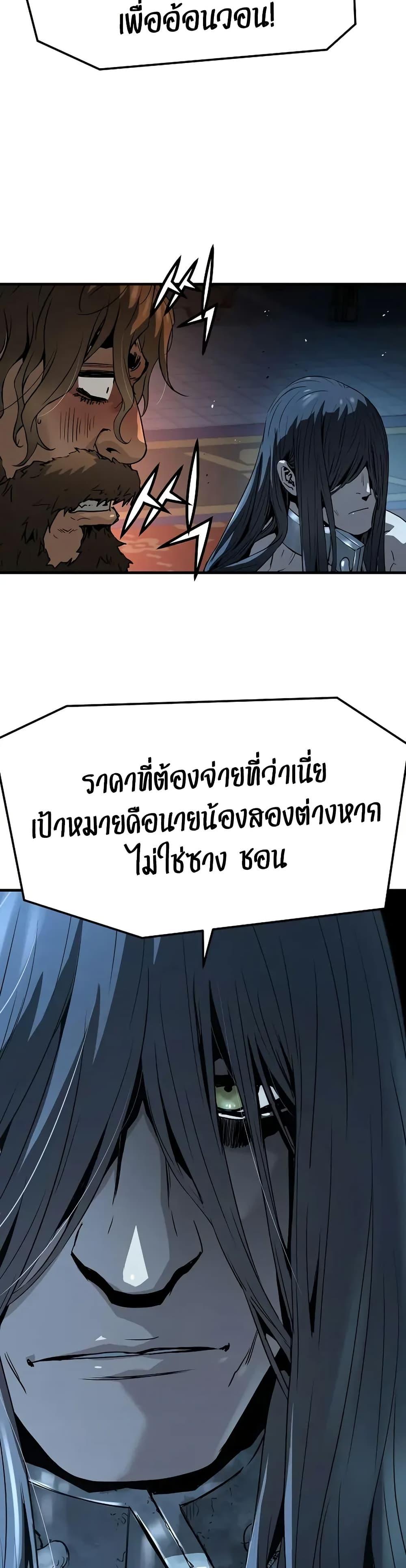 Doujin-Lc- อ่าน โดจิน มังฮวา เกาหลี ญี่ปุ่น จีน แปลไทย 69 ตอนที่ 1 2 3 4 5 6 7 8 9 10 11 12 13 14 ฟรี ไม่มีโฆษณา อ่าน โดจิน Manhwa เกาหลี ญี่ปุ่น จีน เรามีครบ คัดมาให้เน้นๆ โดจิน 18+ รับประกันความฟินโดย  Doujin Lc