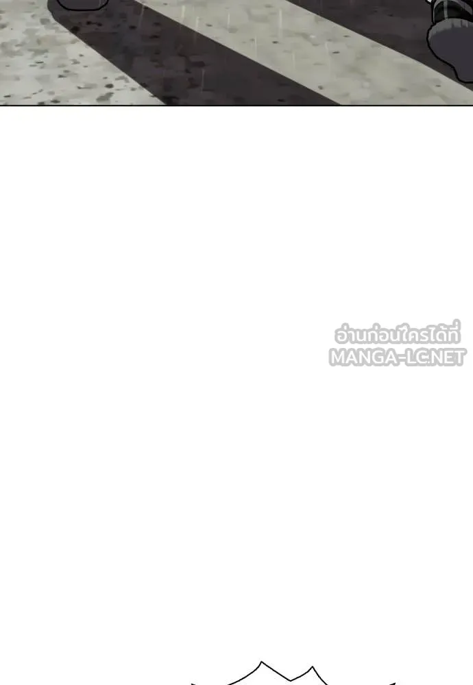 เลวฟาดเลว ตอนที่ 162 รูปที่ 47