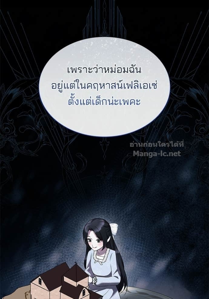 Doujin-Lc- อ่าน โดจิน มังฮวา เกาหลี ญี่ปุ่น จีน แปลไทย ชายาคนสุดท้ายของเจ้าชายไร้หัวใจ ตอนที่ 1 2 3 4 5 6 7 8 9 10 11 12 13 14 ฟรี ไม่มีโฆษณา อ่าน โดจิน Manhwa เกาหลี ญี่ปุ่น จีน เรามีครบ คัดมาให้เน้นๆ โดจิน 18+ รับประกันความฟินโดย Doujin Lc