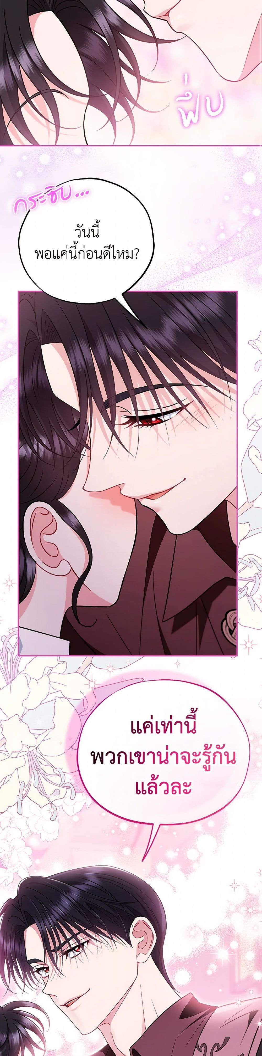Manga-lc-com อ่านมังงะ อ่านการ์ตูน ออนไลน์ ฟรี I Will Become the Villain’s Poison Taster ตอนที่ 1 2 3 4 5 6 7 8 9 10 11 12 13 14 ฟรี ไม่มีโฆษณา Manga-lc - อ่าน มังงะ อ่าน การ์ตูน ออนไลน์ อ่านมังงะ ฟรี