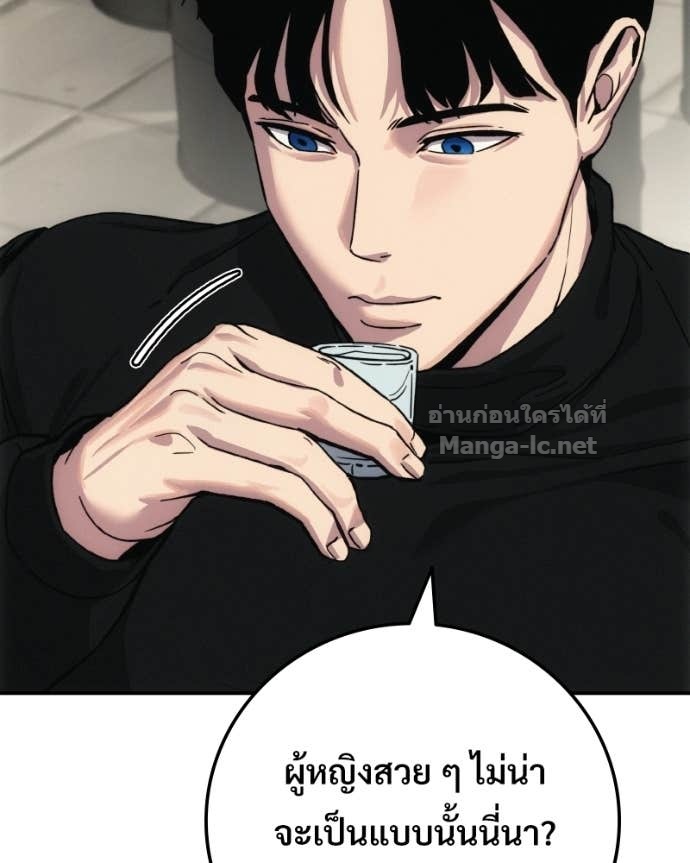 Doujin-Lc- อ่าน โดจิน มังฮวา เกาหลี ญี่ปุ่น จีน แปลไทย บอกมาค่าตัวเท่าไหร่ ตอนที่ 1 2 3 4 5 6 7 8 9 10 11 12 13 14 ฟรี ไม่มีโฆษณา อ่าน โดจิน Manhwa เกาหลี ญี่ปุ่น จีน เรามีครบ คัดมาให้เน้นๆ โดจิน 18+ รับประกันความฟินโดย Doujin Lc