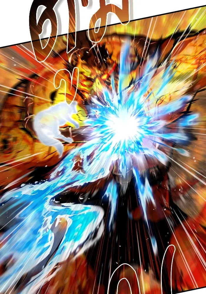 ศาสตราจารย์จำเป็นแห่งอะคาเดมี ตอนที่ 43 รูปที่ 7