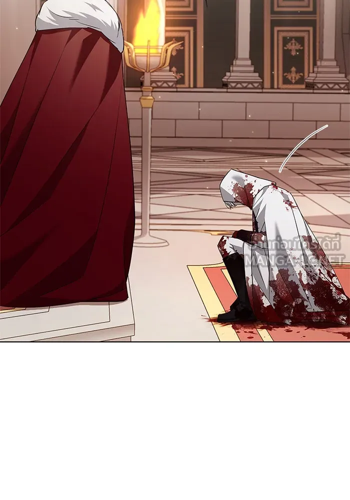 ผมไม่ได้เก่งอย่างที่คิด ตอนที่ 16 รูปที่ 21