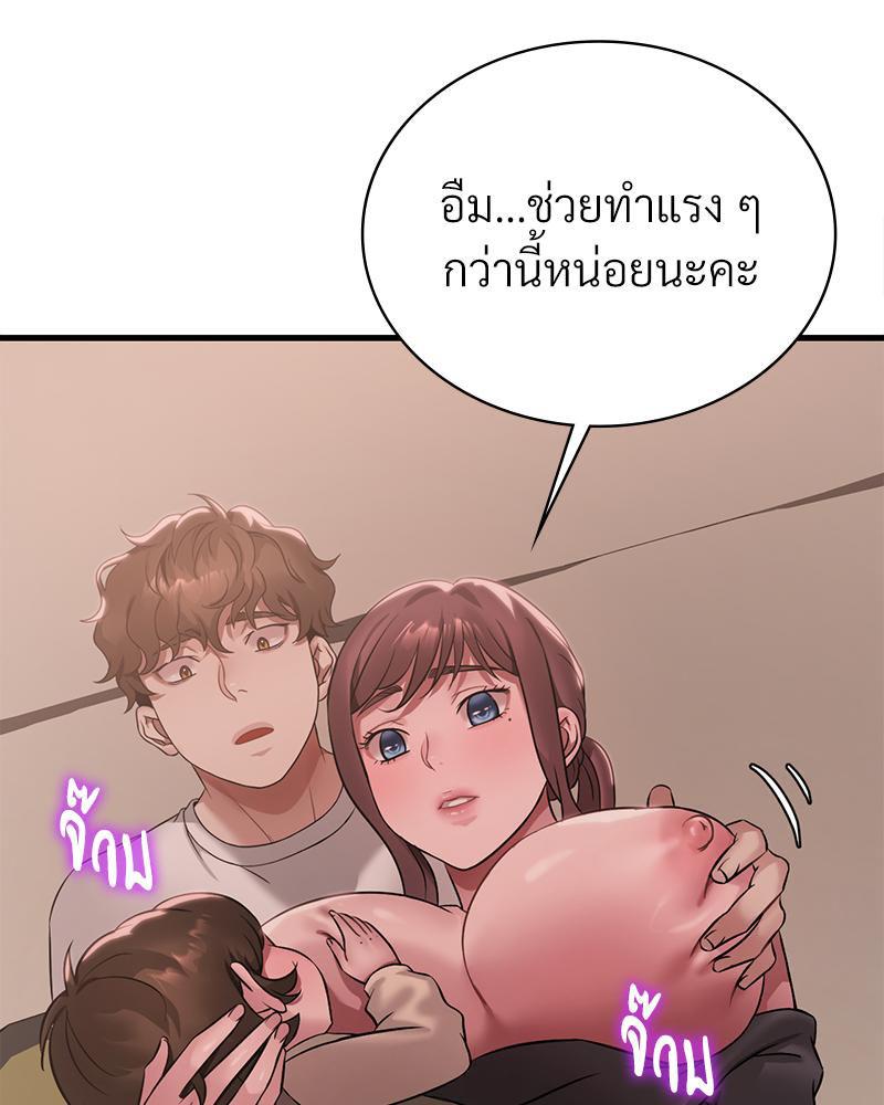 Doujin-Lc- อ่าน โดจิน มังฮวา เกาหลี ญี่ปุ่น จีน แปลไทย Drunk on You ตอนที่ 1 2 3 4 5 6 7 8 9 10 11 12 13 14 ฟรี ไม่มีโฆษณา อ่าน โดจิน Manhwa เกาหลี ญี่ปุ่น จีน เรามีครบ คัดมาให้เน้นๆ โดจิน 18+ รับประกันความฟินโดย  Doujin Lc