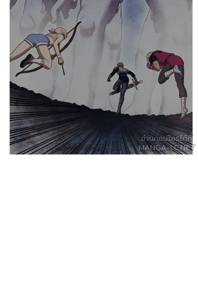 +99 ท่อนไม้ ตอนที่ 194 รูปที่ 275