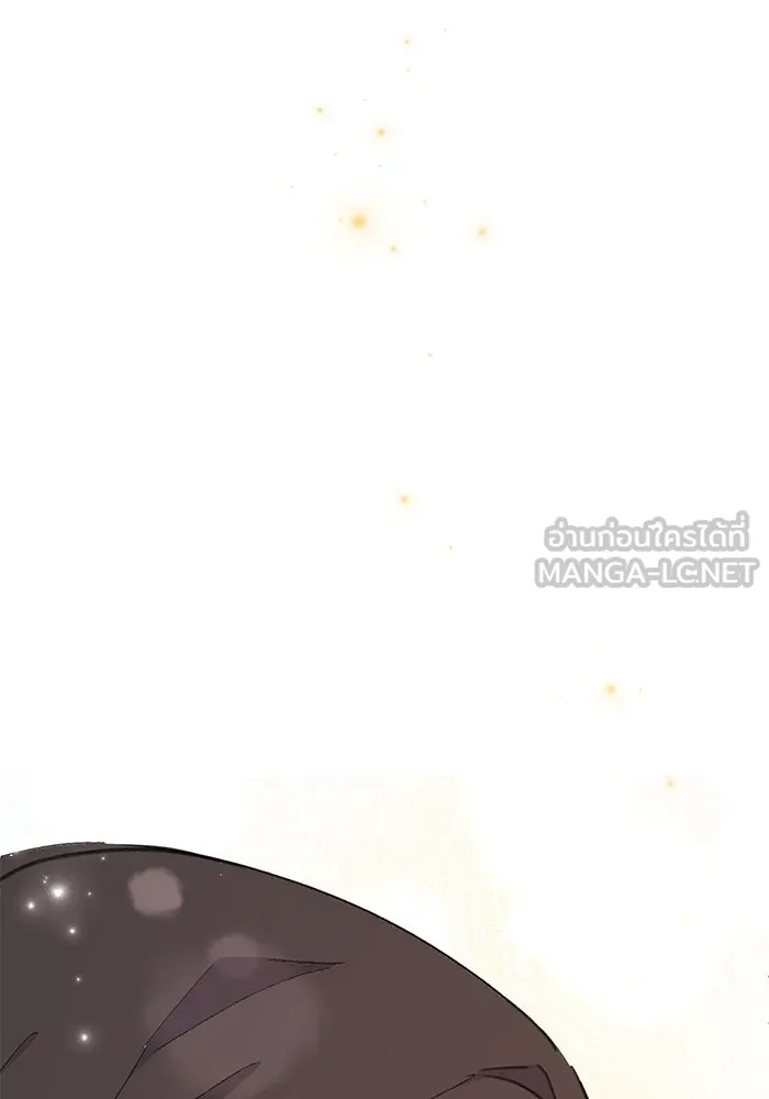 รักน้ำ รักปลา รักเธอนะ ตอนที่ 60 ปลาที่ฉันรัก (ตอนจบ) รูปที่ 108