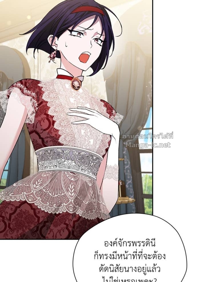 Doujin-Lc- อ่าน โดจิน มังฮวา เกาหลี ญี่ปุ่น จีน แปลไทย คิดว่าการบิดเบือนต้นฉบับ มันทำได้ง่าย ๆ หรือไง ตอนที่ 1 2 3 4 5 6 7 8 9 10 11 12 13 14 ฟรี ไม่มีโฆษณา อ่าน โดจิน Manhwa เกาหลี ญี่ปุ่น จีน เรามีครบ คัดมาให้เน้นๆ โดจิน 18+ รับประกันความฟินโดย Doujin Lc