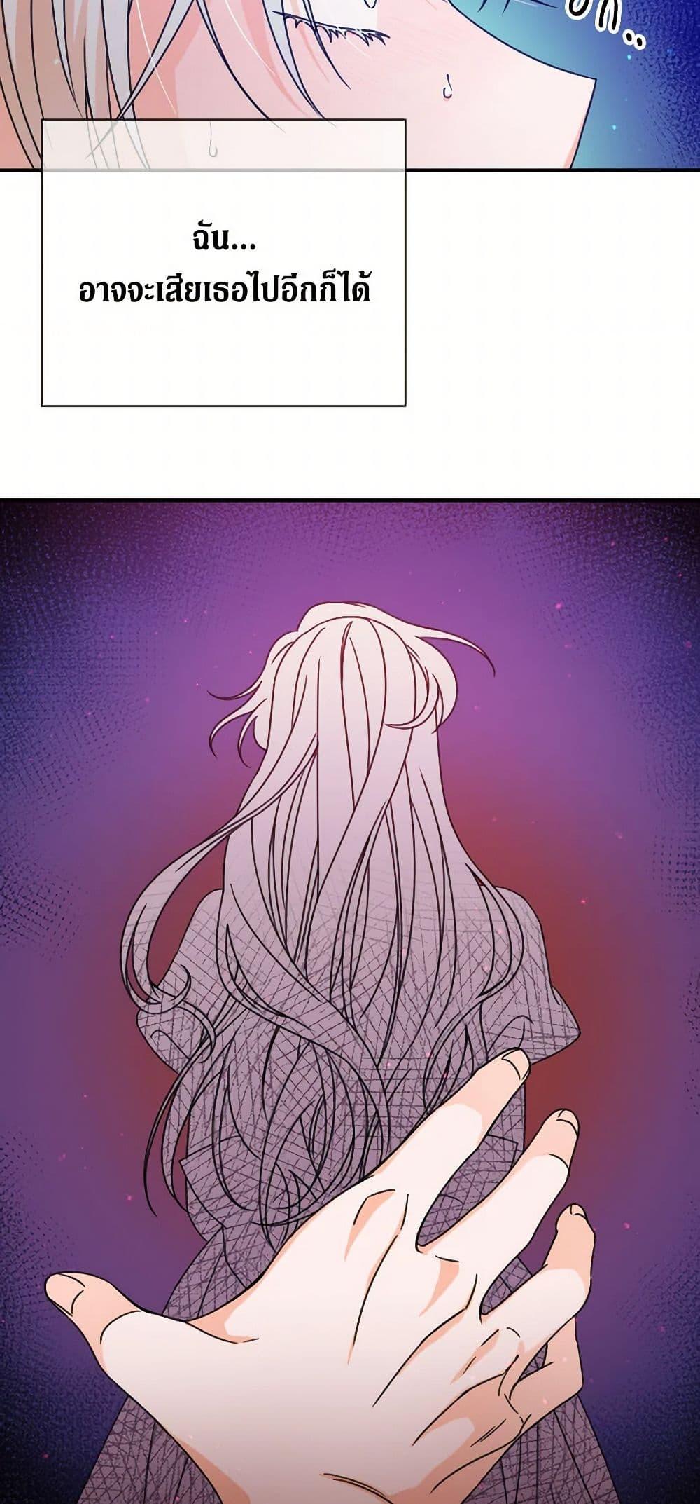 Manga-lc-com อ่านมังงะ อ่านการ์ตูน ออนไลน์ ฟรี Lady Baby ตอนที่ 1 2 3 4 5 6 7 8 9 10 11 12 13 14 ฟรี ไม่มีโฆษณา Manga-lc - อ่าน มังงะ อ่าน การ์ตูน ออนไลน์ อ่านมังงะ ฟรี