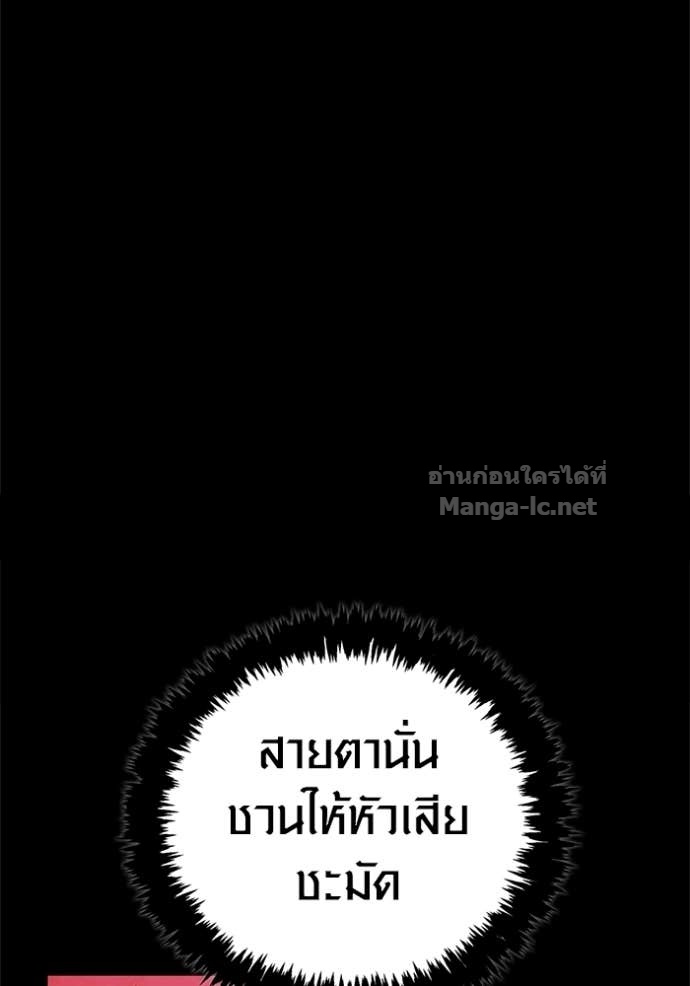 Doujin-Lc- อ่าน โดจิน มังฮวา เกาหลี ญี่ปุ่น จีน แปลไทย เอาชีวิตรอดในเกมฉบับคนเถื่อน ตอนที่ 1 2 3 4 5 6 7 8 9 10 11 12 13 14 ฟรี ไม่มีโฆษณา อ่าน โดจิน Manhwa เกาหลี ญี่ปุ่น จีน เรามีครบ คัดมาให้เน้นๆ โดจิน 18+ รับประกันความฟินโดย Doujin Lc