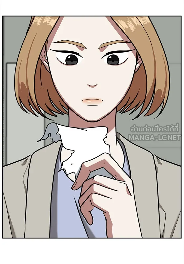 ช่วยเปลี่ยนฉันที ตอนที่ 54. ยอมินซอ 4 รูปที่ 90