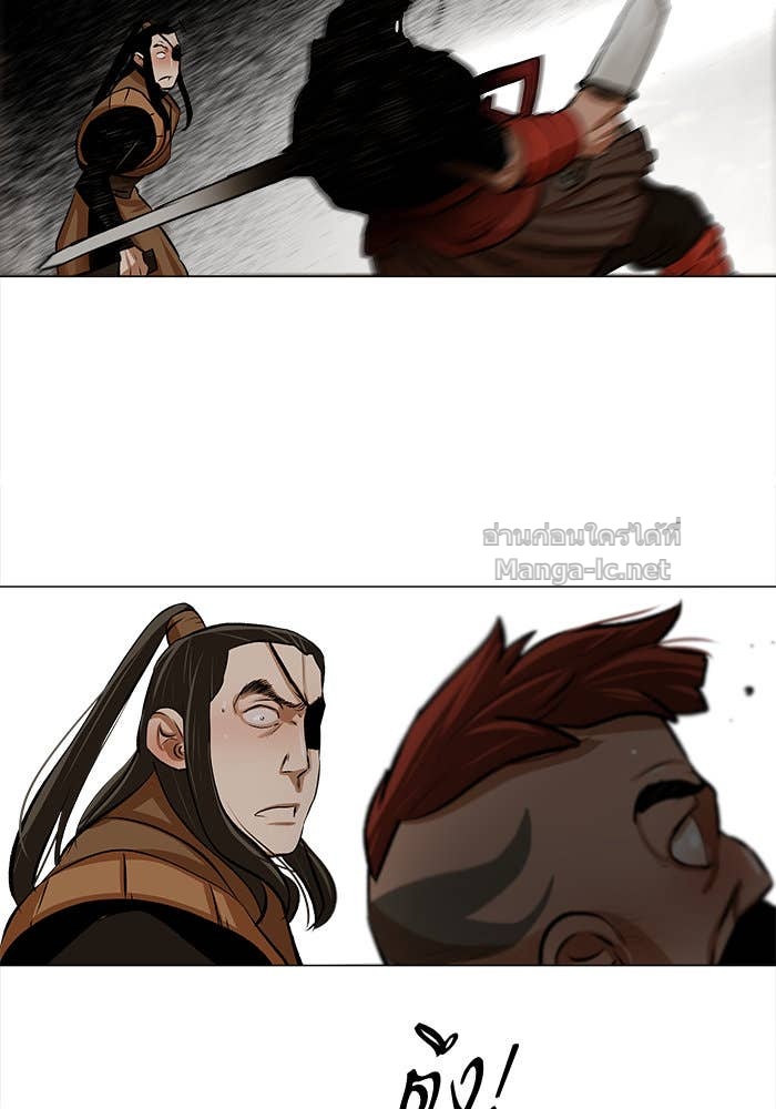 Doujin-Lc- อ่าน โดจิน มังฮวา เกาหลี ญี่ปุ่น จีน แปลไทย องครักษ์แห่งอัครสกุลจาง ตอนที่ 1 2 3 4 5 6 7 8 9 10 11 12 13 14 ฟรี ไม่มีโฆษณา อ่าน โดจิน Manhwa เกาหลี ญี่ปุ่น จีน เรามีครบ คัดมาให้เน้นๆ โดจิน 18+ รับประกันความฟินโดย Doujin Lc