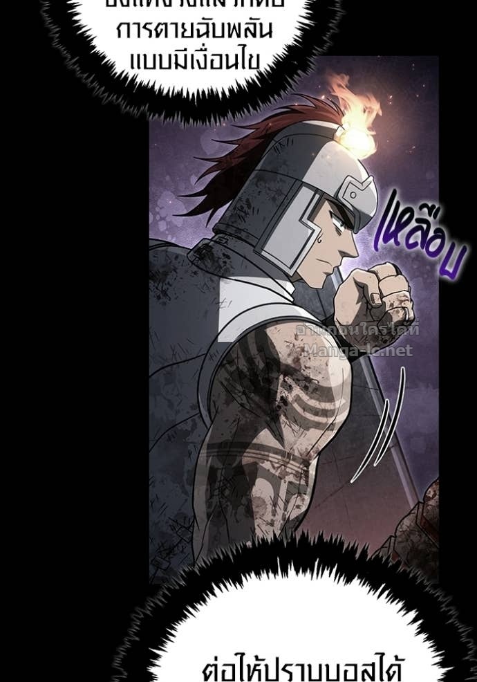 Doujin-Lc- อ่าน โดจิน มังฮวา เกาหลี ญี่ปุ่น จีน แปลไทย เอาชีวิตรอดในเกมฉบับคนเถื่อน ตอนที่ 1 2 3 4 5 6 7 8 9 10 11 12 13 14 ฟรี ไม่มีโฆษณา อ่าน โดจิน Manhwa เกาหลี ญี่ปุ่น จีน เรามีครบ คัดมาให้เน้นๆ โดจิน 18+ รับประกันความฟินโดย Doujin Lc