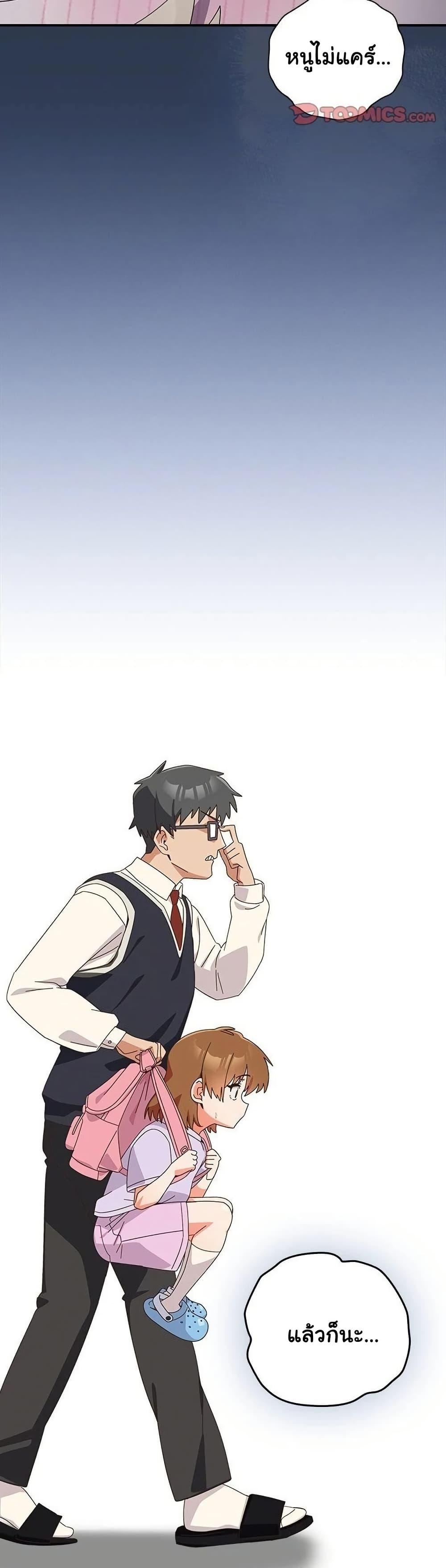 Doujin-Lc- อ่าน โดจิน มังฮวา เกาหลี ญี่ปุ่น จีน แปลไทย Like No Other ตอนที่ 1 2 3 4 5 6 7 8 9 10 11 12 13 14 ฟรี ไม่มีโฆษณา อ่าน โดจิน Manhwa เกาหลี ญี่ปุ่น จีน เรามีครบ คัดมาให้เน้นๆ โดจิน 18+ รับประกันความฟินโดย  Doujin Lc
