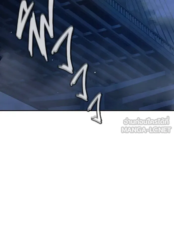 เยาวชนคนคุก ตอนที่ 65 รูปที่ 220