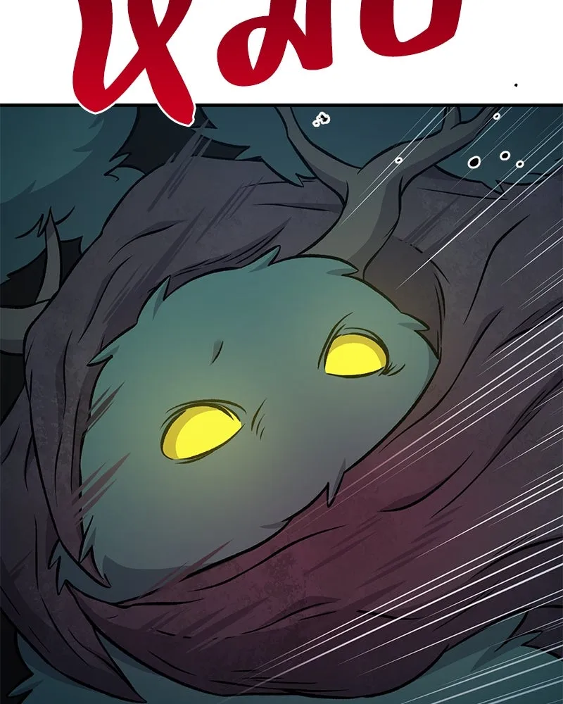 ปลูกผักพิชิตหอคอย ตอนที่ 56 รูปที่ 16