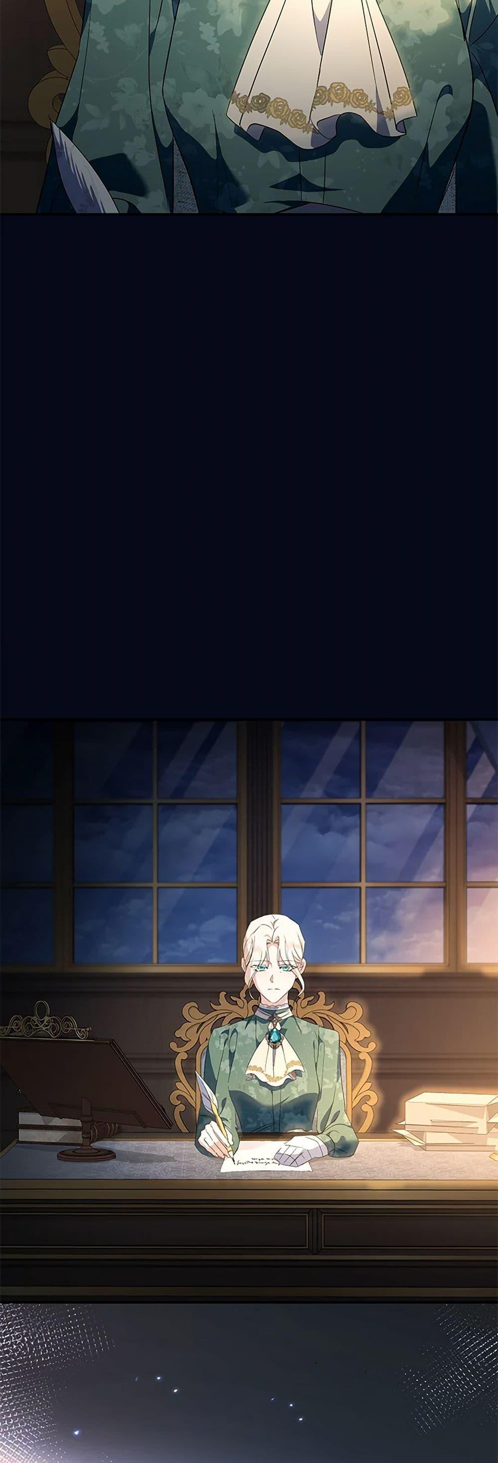 Manga-lc-com อ่านมังงะ อ่านการ์ตูน ออนไลน์ ฟรี The Villainess Lives Again ตอนที่ 1 2 3 4 5 6 7 8 9 10 11 12 13 14 ฟรี ไม่มีโฆษณา Manga-lc - อ่าน มังงะ อ่าน การ์ตูน ออนไลน์ อ่านมังงะ ฟรี