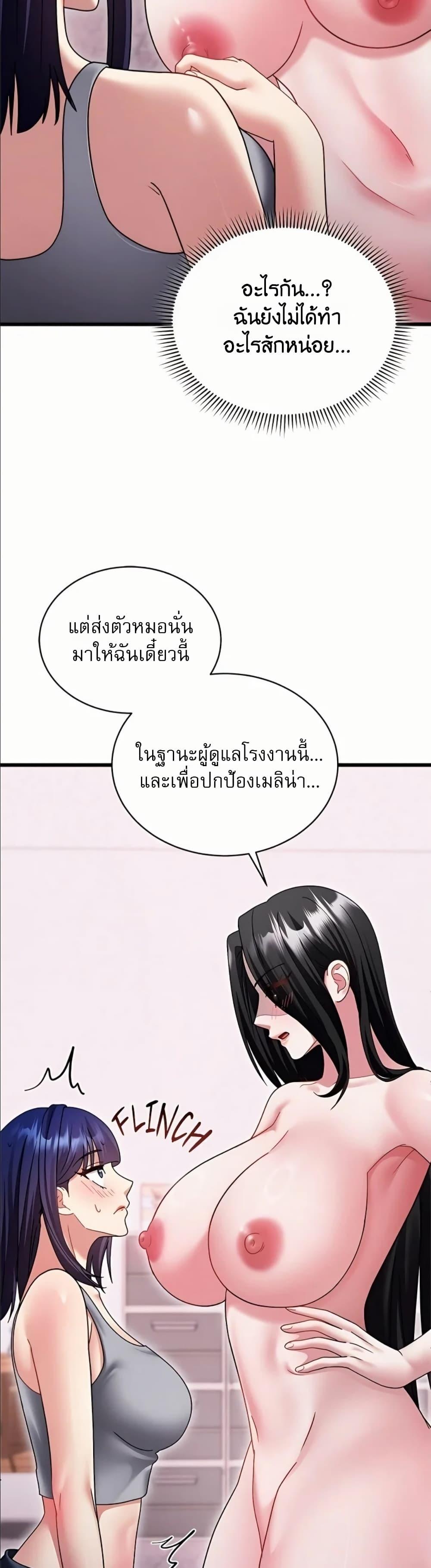 Doujin-Lc- อ่าน โดจิน มังฮวา เกาหลี ญี่ปุ่น จีน แปลไทย Who Cares if it’s ตอนที่ 1 2 3 4 5 6 7 8 9 10 11 12 13 14 ฟรี ไม่มีโฆษณา อ่าน โดจิน Manhwa เกาหลี ญี่ปุ่น จีน เรามีครบ คัดมาให้เน้นๆ โดจิน 18+ รับประกันความฟินโดย  Doujin Lc