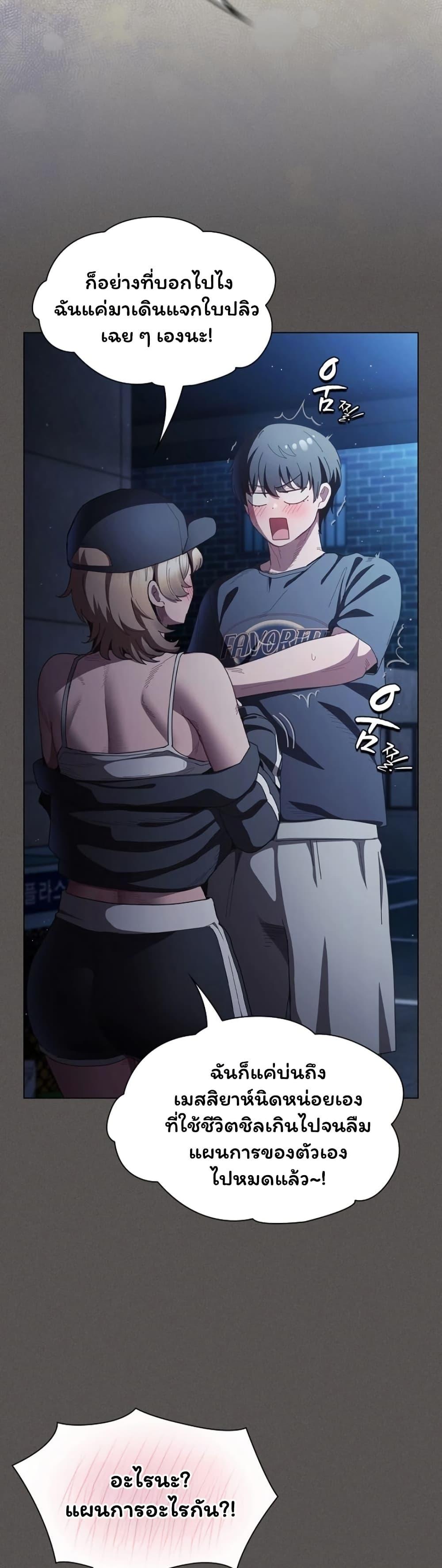 Doujin-Lc- อ่าน โดจิน มังฮวา เกาหลี ญี่ปุ่น จีน แปลไทย Believe Me! ตอนที่ 1 2 3 4 5 6 7 8 9 10 11 12 13 14 ฟรี ไม่มีโฆษณา อ่าน โดจิน Manhwa เกาหลี ญี่ปุ่น จีน เรามีครบ คัดมาให้เน้นๆ โดจิน 18+ รับประกันความฟินโดย  Doujin Lc