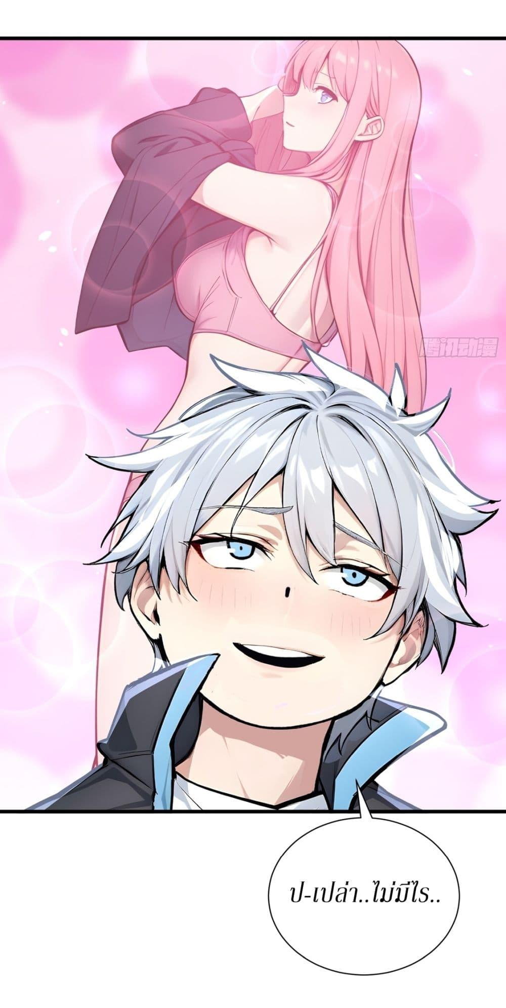 Doujin-Lc- อ่าน โดจิน มังฮวา เกาหลี ญี่ปุ่น จีน แปลไทย Gods Of All People ตอนที่ 1 2 3 4 5 6 7 8 9 10 11 12 13 14 ฟรี ไม่มีโฆษณา อ่าน โดจิน Manhwa เกาหลี ญี่ปุ่น จีน เรามีครบ คัดมาให้เน้นๆ โดจิน 18+ รับประกันความฟินโดย  Doujin Lc