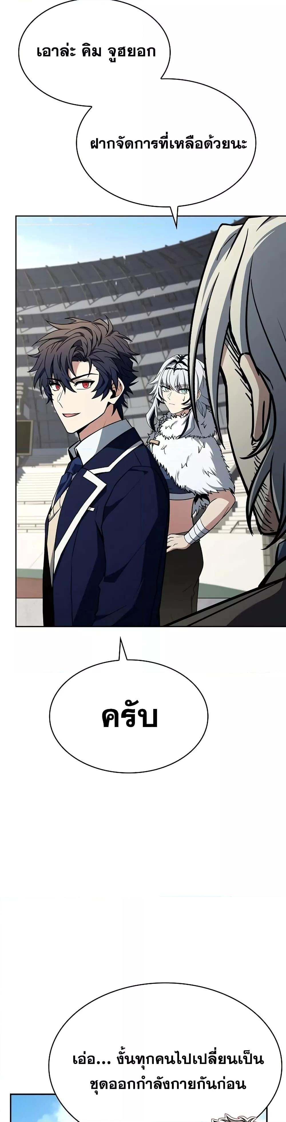 Manga-lc-com อ่านมังงะ อ่านการ์ตูน ออนไลน์ ฟรี TheConstellati ตอนที่ 1 2 3 4 5 6 7 8 9 10 11 12 13 14 ฟรี ไม่มีโฆษณา Manga-lc - อ่าน มังงะ อ่าน การ์ตูน ออนไลน์ อ่านมังงะ ฟรี