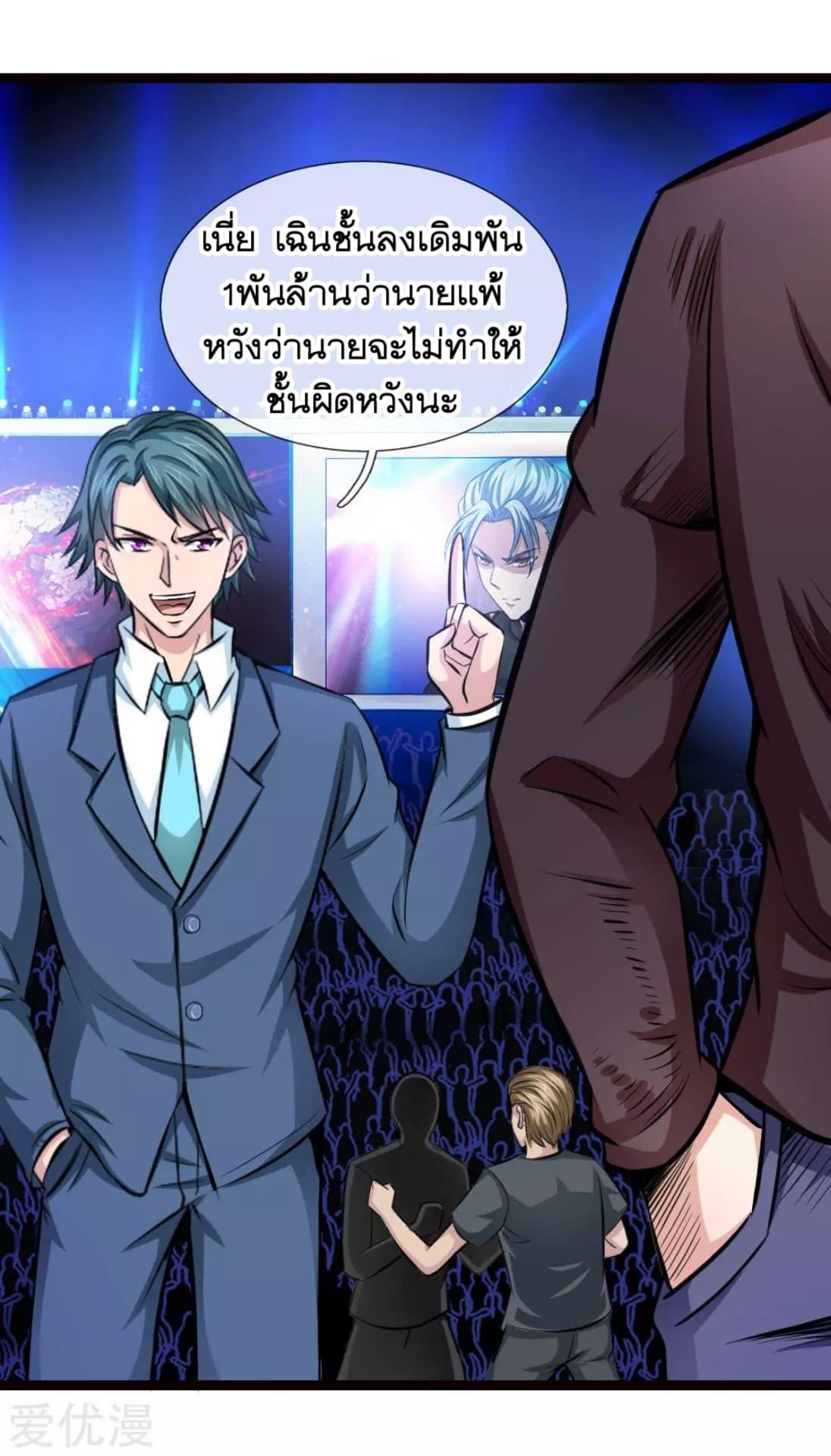 Manga-lc-com อ่านมังงะ อ่านการ์ตูน ออนไลน์ ฟรี The Master of Knife ตอนที่ 1 2 3 4 5 6 7 8 9 10 11 12 13 14 ฟรี ไม่มีโฆษณา Manga-lc - อ่าน มังงะ อ่าน การ์ตูน ออนไลน์ อ่านมังงะ ฟรี