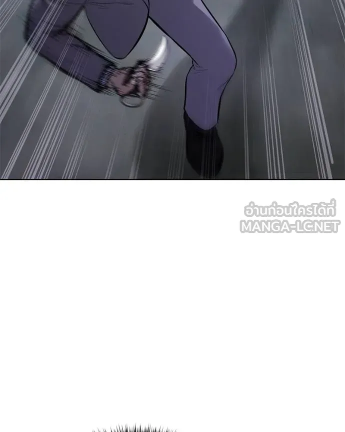 Baek XX ตอนที่ 120 รูปที่ 103