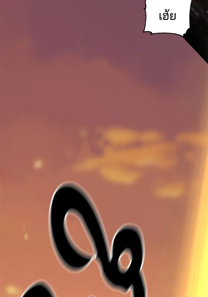 คุณปู่จอมยุทธกับหลานสาวสุดแกร่ง ตอนที่ 27 รูปที่ 121