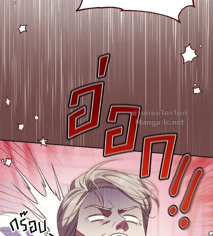 Doujin-Lc- อ่าน โดจิน มังฮวา เกาหลี ญี่ปุ่น จีน แปลไทย แกรนด์ดัชเชสล็อกมง ตอนที่ 1 2 3 4 5 6 7 8 9 10 11 12 13 14 ฟรี ไม่มีโฆษณา อ่าน โดจิน Manhwa เกาหลี ญี่ปุ่น จีน เรามีครบ คัดมาให้เน้นๆ โดจิน 18+ รับประกันความฟินโดย Doujin Lc