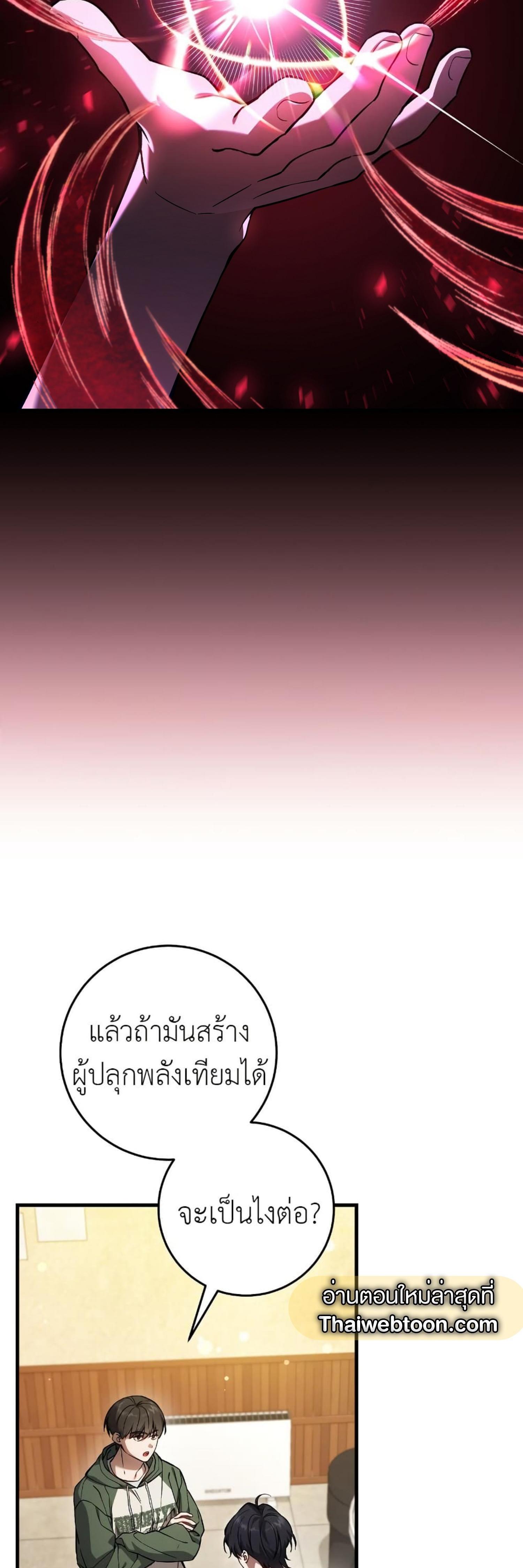Manga-lc-com อ่านมังงะ อ่านการ์ตูน ออนไลน์ ฟรี The Hunter Wants to Live Quietly ตอนที่ 1 2 3 4 5 6 7 8 9 10 11 12 13 14 ฟรี ไม่มีโฆษณา Manga-lc - อ่าน มังงะ อ่าน การ์ตูน ออนไลน์ อ่านมังงะ ฟรี