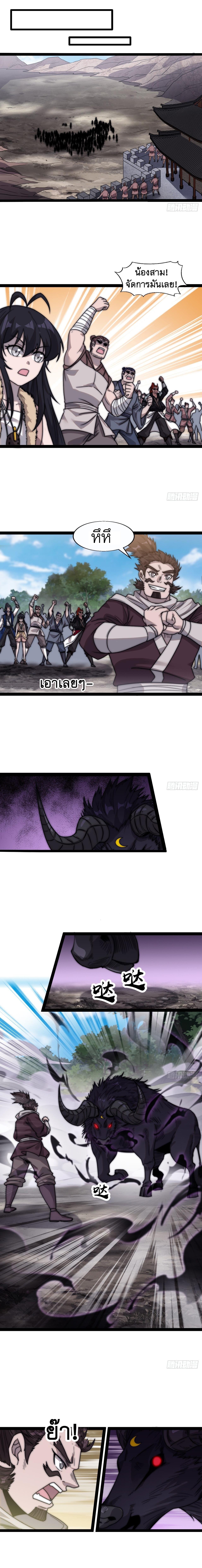 Manga-lc-com อ่านมังงะ อ่านการ์ตูน ออนไลน์ ฟรี It Starts With A Mountain ตอนที่ 1 2 3 4 5 6 7 8 9 10 11 12 13 14 ฟรี ไม่มีโฆษณา Manga-lc - อ่าน มังงะ อ่าน การ์ตูน ออนไลน์ อ่านมังงะ ฟรี